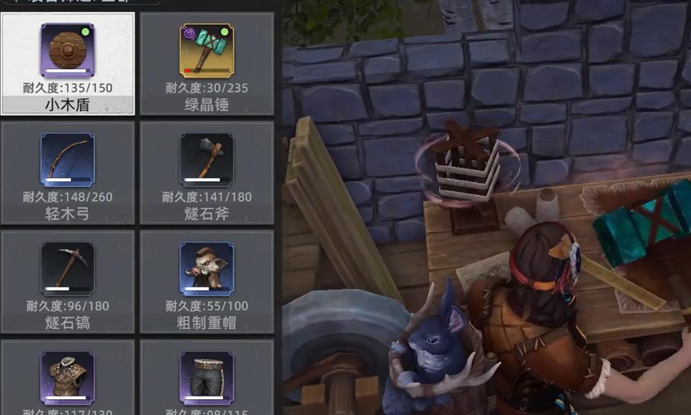 荒原曙光弹反怎么用 荒原曙光弹反机制详解