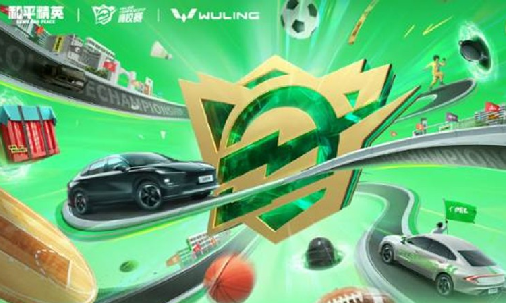 和平精英高校电竞派对天津站校园电竞联赛秋季赛来袭