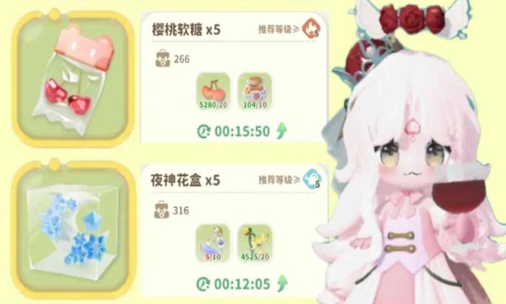 米姆米姆哈53级工作站速递攻略 米姆工作站日常指南