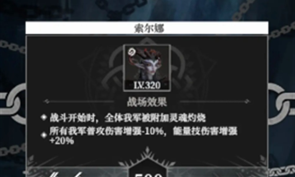 崩坏因缘精灵爱巧驼在哪抓 崩坏因缘精灵爱巧驼抓取位置