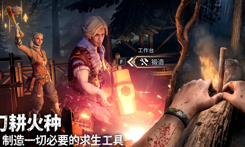 二重螺旋角色是什么属性 二重螺旋角色属性介绍