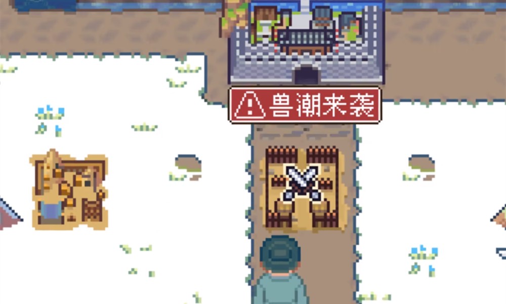 江城创业记兽潮怎么玩好 兽潮防御策略详解