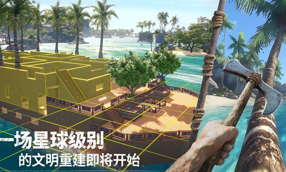 荒原曙光愈合珍珠怎么获得 愈合珍珠获取方法