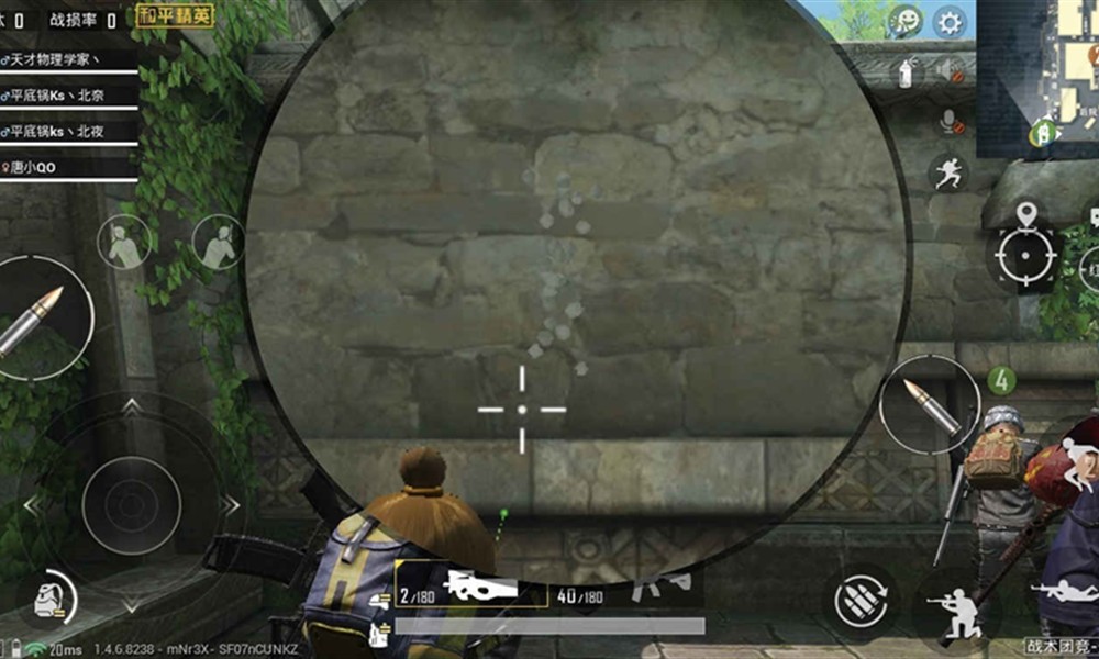 和平精英P90冲锋枪怎么样 和平精英P90枪械性能全面测评