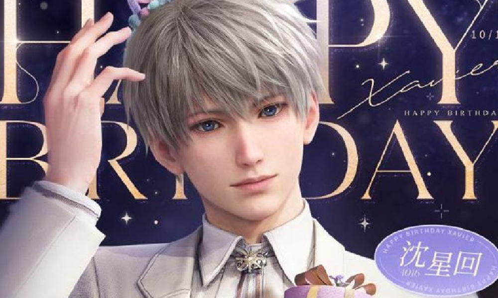 恋与深空24年沈星回星辰有信思念服装复刻明日开启