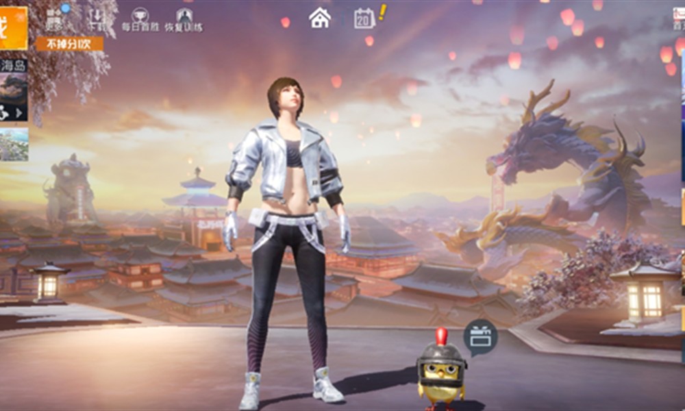 和平精英苹果战区怎么改 和平精英Ios修改战区方法介绍