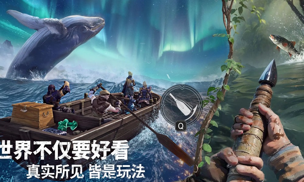 源序空间角色有哪些 源序空间角色介绍