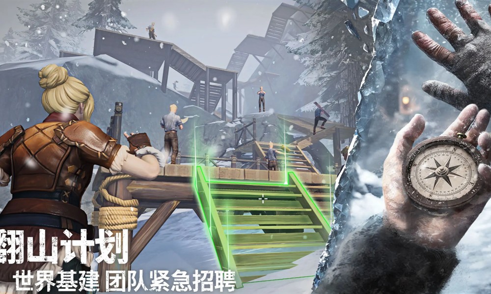 大奉打更人手游什么朝代 大奉打更人朝代背景介绍