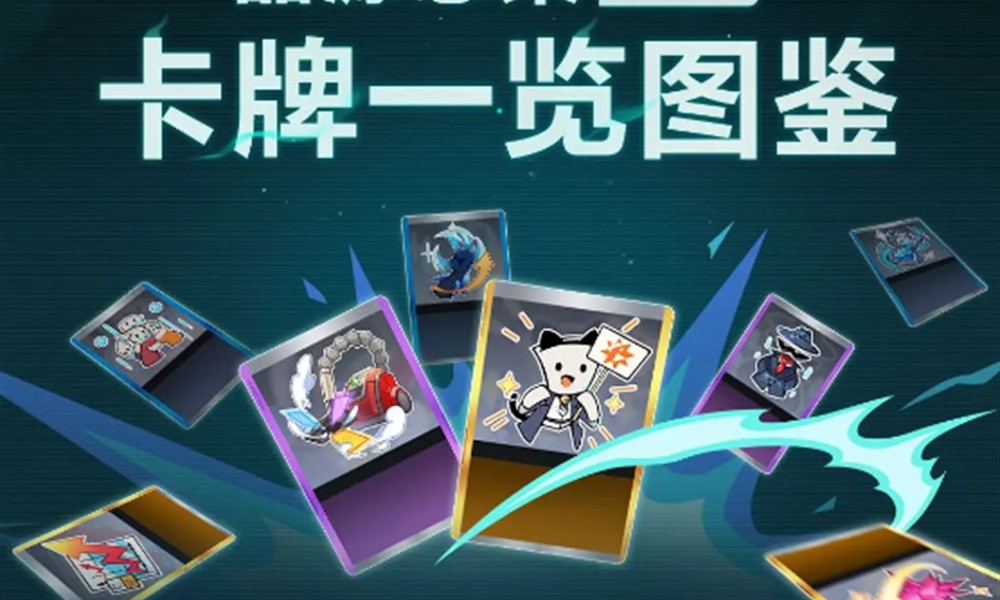 荒原曙光黏土怎么获得 黏土获取方式详解