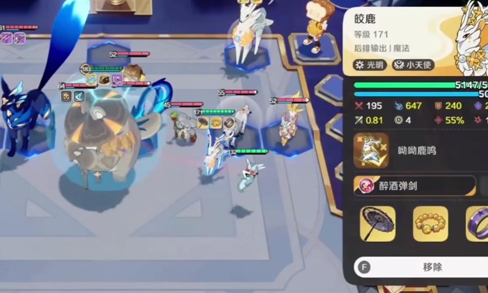 星布谷地什么时候内测 星布谷地内测时间说明