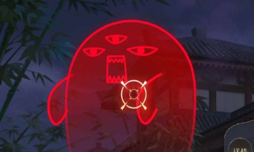 如鸢周年庆魂魂迷城 红月葡萄1至5阶段怎么打攻略