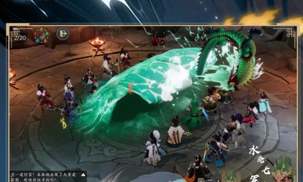 三国志异闻录能交易吗 交易玩法详细介绍