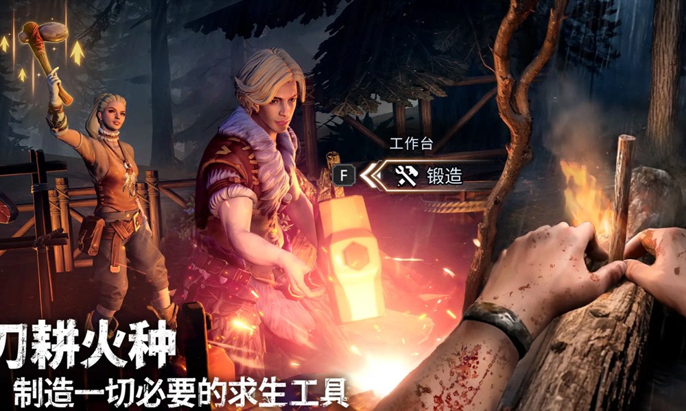 漫威秘法狂潮防御阵容怎么搭配 防御阵容搭配方法