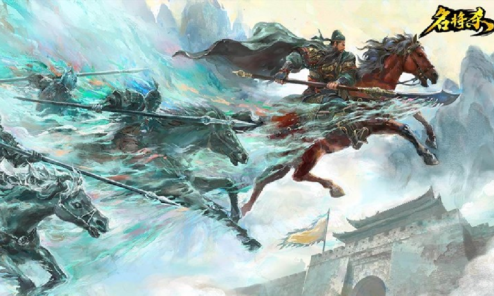 三国卡牌策略游戏名将杀聚义测试10月16日将开启