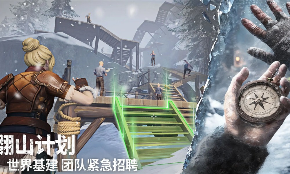 江城创业记灯塔怎么建造 灯塔建造方法详解