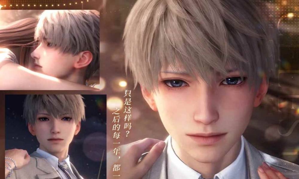 恋与深空沈星回2024生日思念 服装明日复刻开启