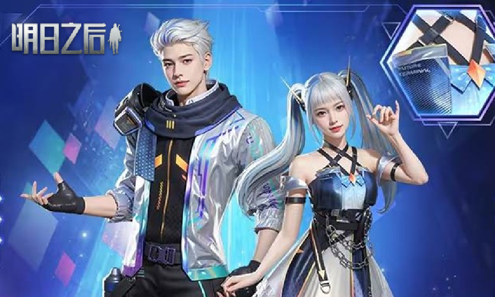 明日之后新直售时装第四维度登场 将携染色板同步上架