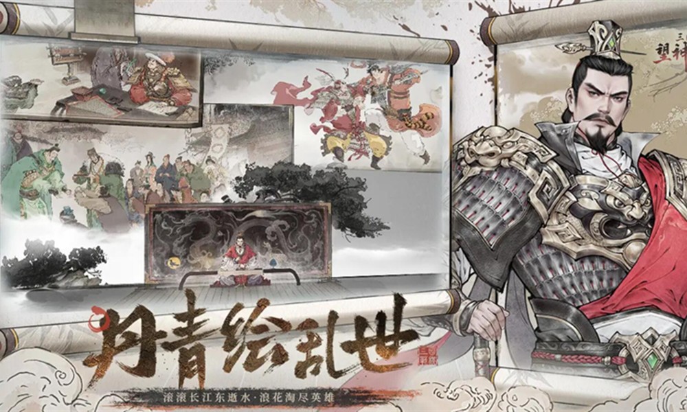 三国望神州纪灵有什么技能 纪灵骑兵阵容搭配攻略