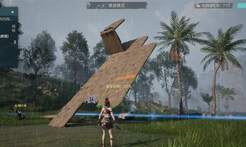 荒野起源储物箱怎么用 荒野起源储物箱有什么作用