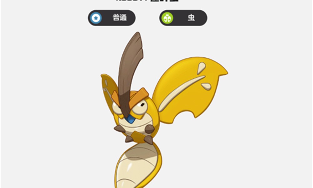 洛克王国世界精灵等级怎么升 精灵升级与进化方法