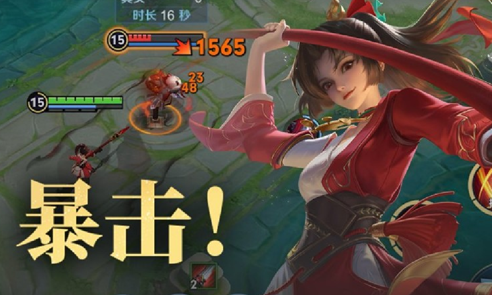 王者荣耀元流之子辅助新职业登场 云缨迎来平衡调整