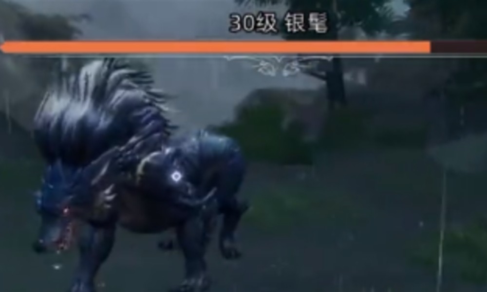 荒原曙光银鬓在哪里 荒原曙光银鬓位置详解