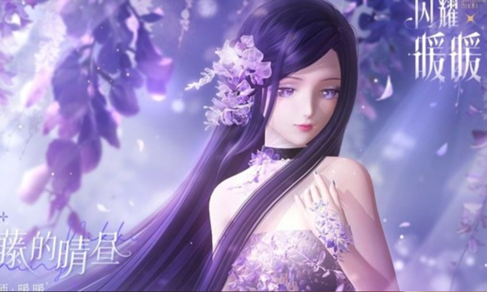 闪耀暖暖第19赛季紫藤的晴昼 暖春的花信预告发布