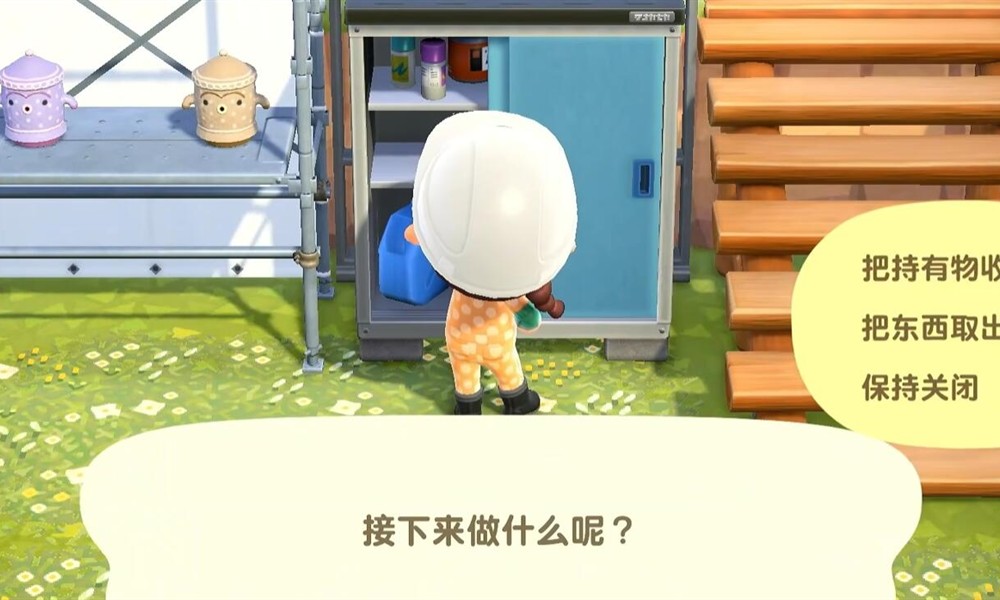 星布谷地新手怎么开局 星布谷地开局玩法介绍