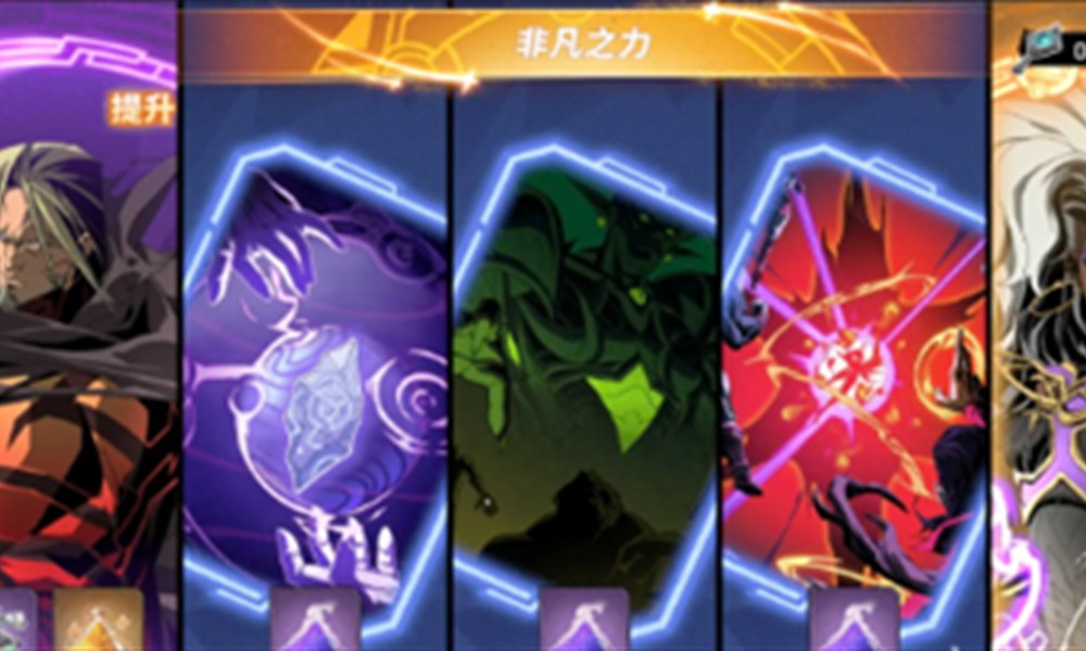 漫威秘法狂潮钥匙有什么用 钥匙用途详细解析