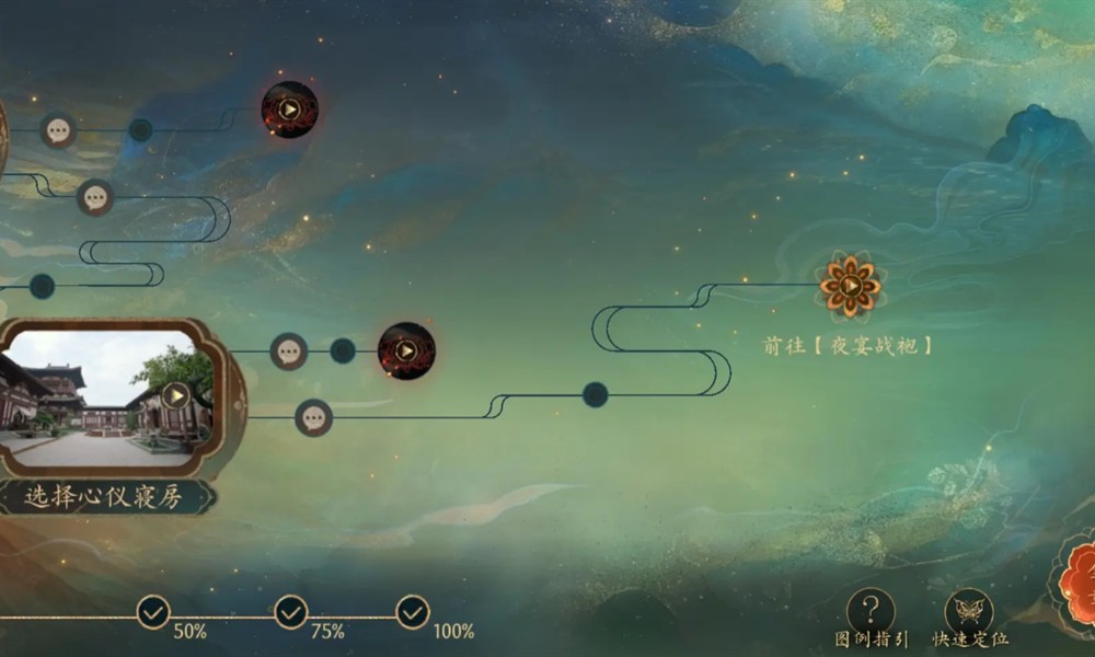 盛世天下头像框怎么获得 头像框获取方式汇总