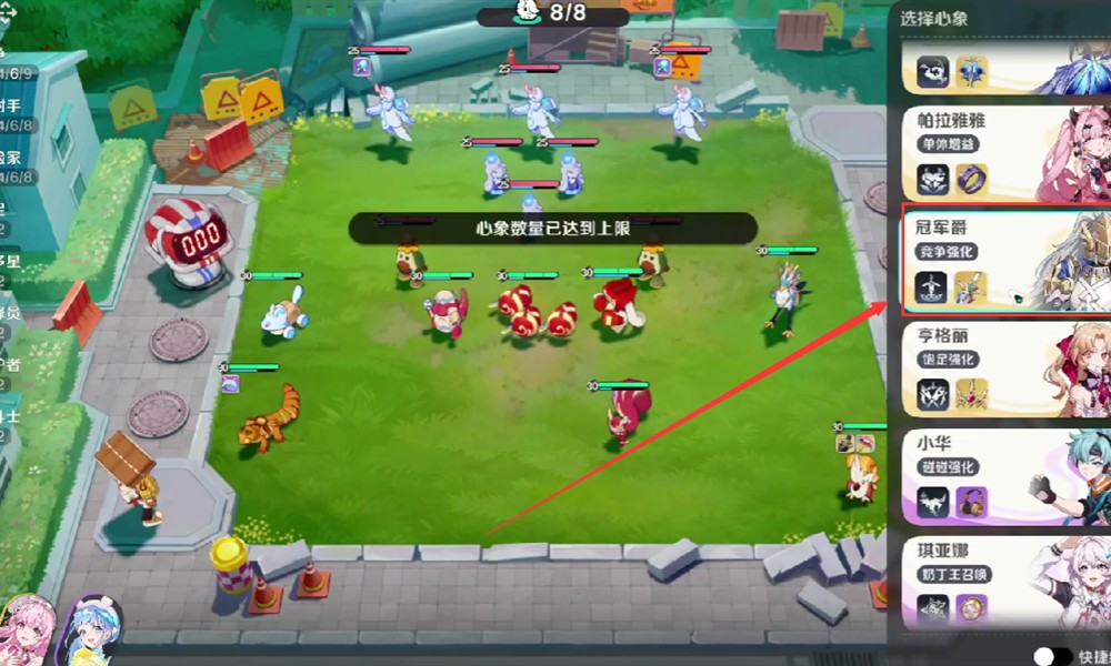 崩坏因缘精灵面具人是谁 面具人身份揭秘