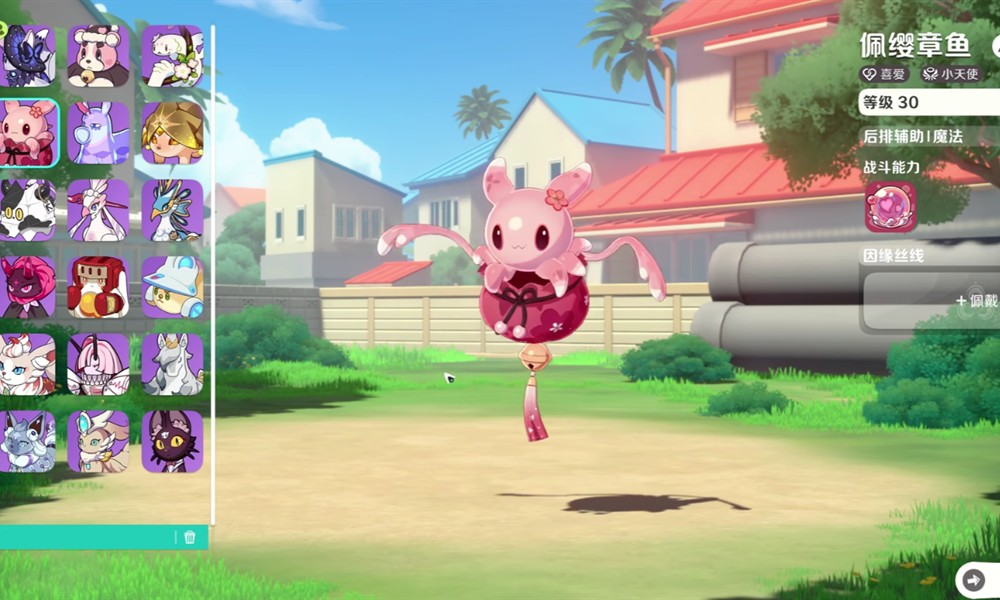 崩坏因缘精灵佩缨章鱼技能怎么用 佩缨章鱼玩法详解