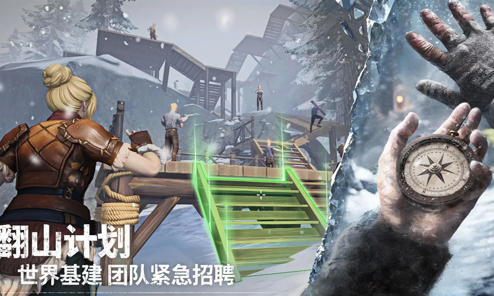 荒原曙光鲨鱼在哪 荒原曙光鲨鱼获取方法介绍