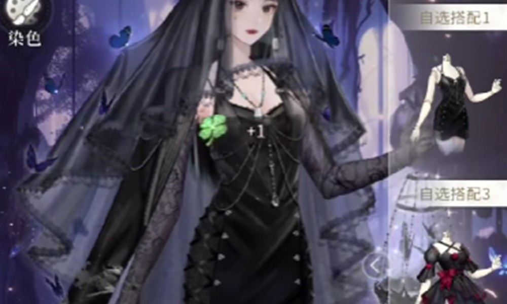 无限梦境答题答案有哪些 无限梦境答题攻略介绍