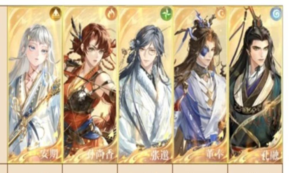 如鸢第十二章主线12-11 刘备关羽安香邈配队怎么打