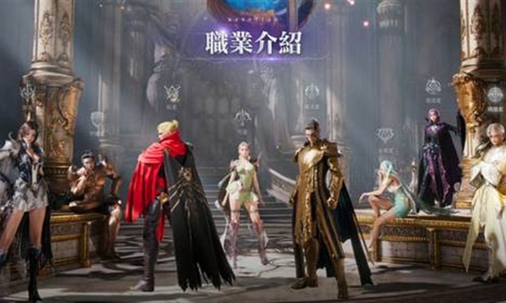 AION2哪个角色好 AION2强势职业推荐