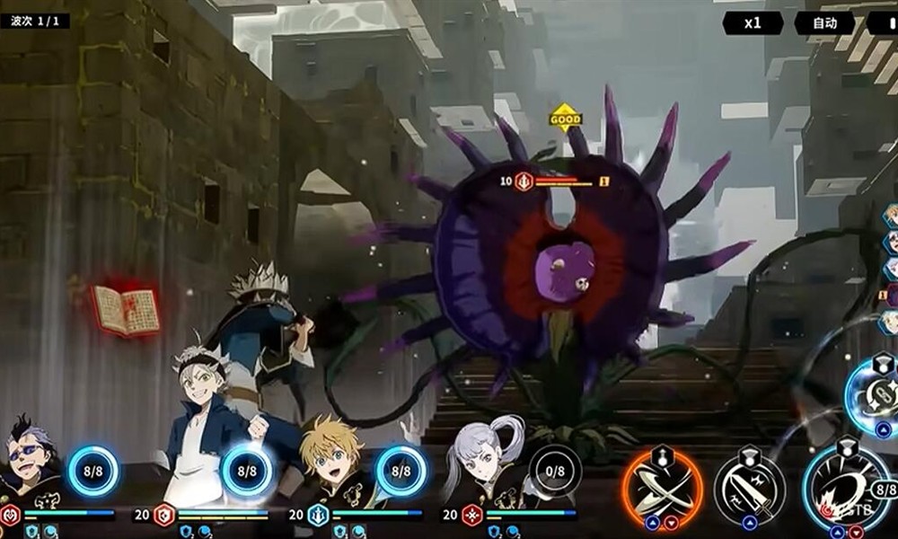 黑色四叶草魔法帝之道玛格那强度如何 玛格那玩法解析