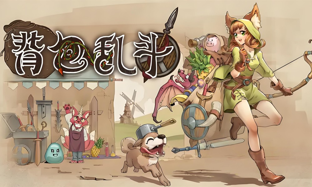 背包乱斗福西法的宝藏怎么获得 宝藏获取方式详解