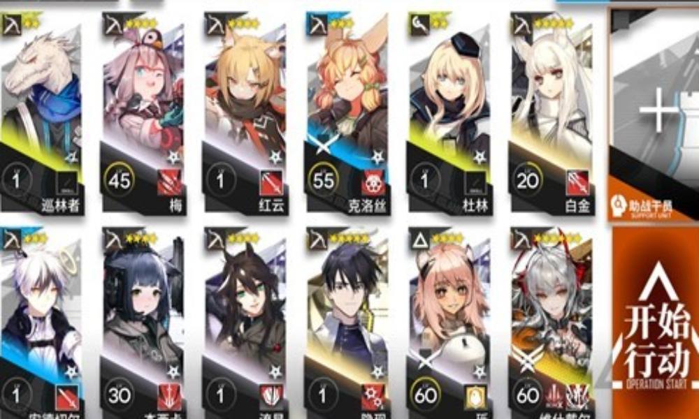 明日方舟16-12自存思路 ew单核怎么过险地模式攻略