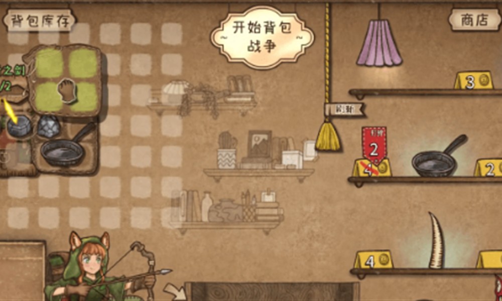 背包乱斗游侠流派怎么搭配 游侠流派搭配指南