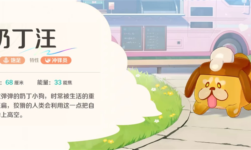 崩坏因缘精灵有哪些角色 崩坏因缘精灵角色图鉴介绍