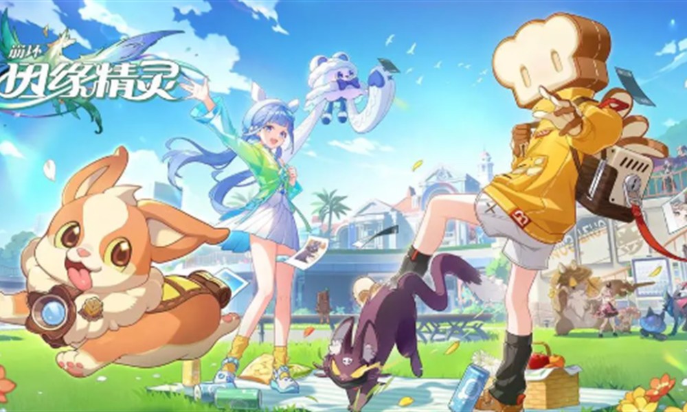 崩坏因缘精灵什么时候上线 公测时间最新消息