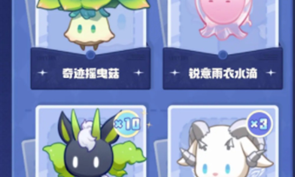 二重螺旋魔灵有哪些 二重螺旋全魔灵介绍