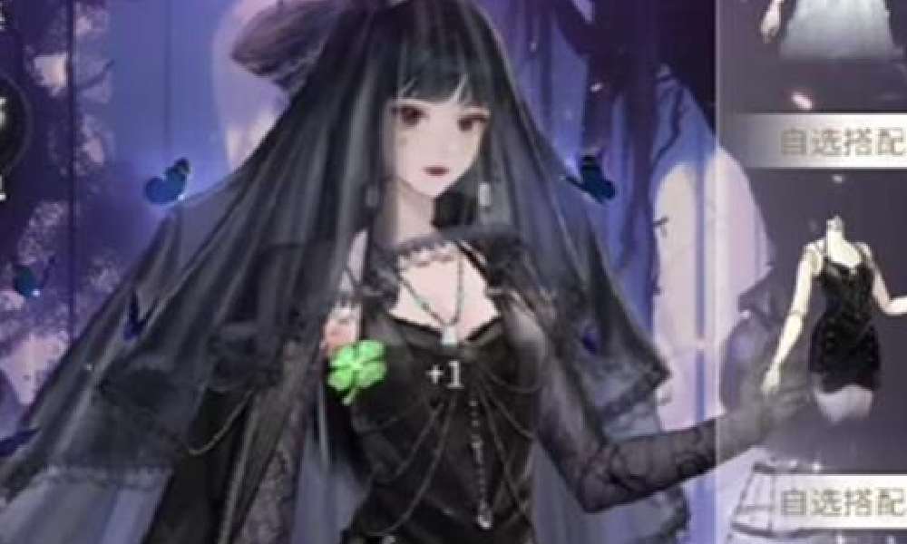 无限梦境今日小考答案是什么 无限梦境小考题目答案