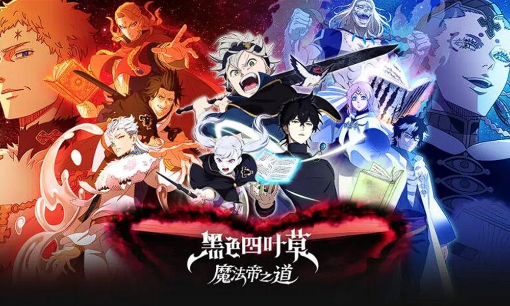 黑色四叶草席兰强度如何 席兰值得培养吗