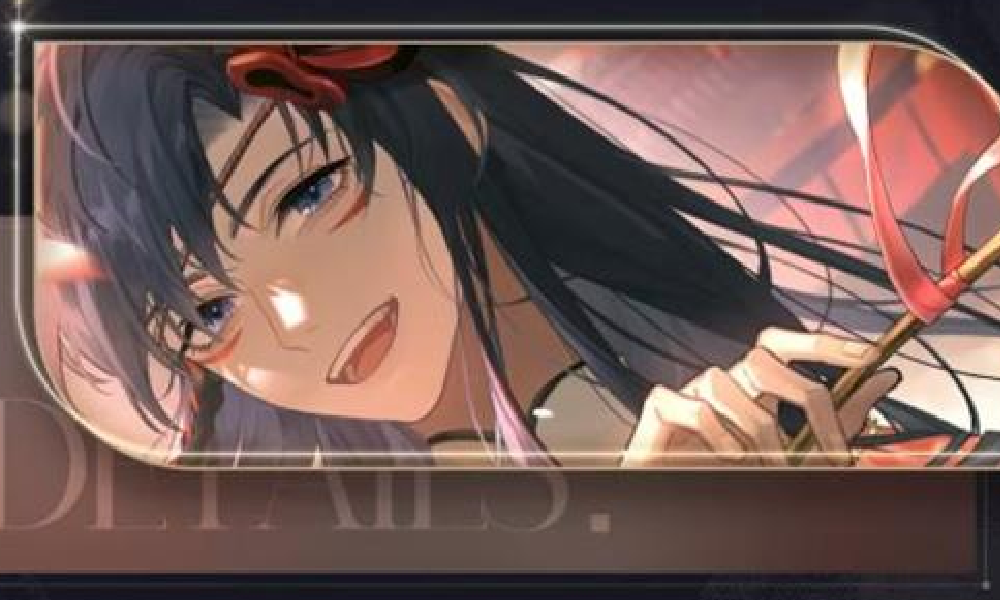 以闪亮之名SSR羁绊苏黎流霞醉海复刻活动明日开启