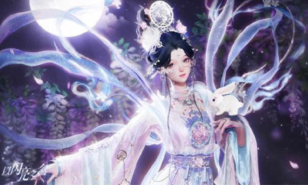 以闪亮之名六星服装瑶台月阑动态实录展示视频发布