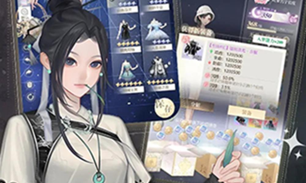 无限梦境兑换码有哪些 无限梦境最新福利兑换码一览