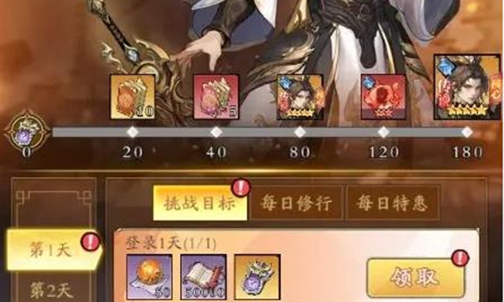 春秋玄奇司马懿奇策怎么搭配 司马懿奇策搭配方法