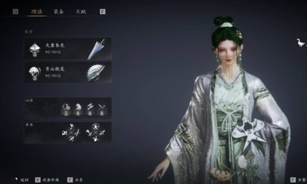 燕云十六声牵丝玉100版本 调律词条选择面板攻略